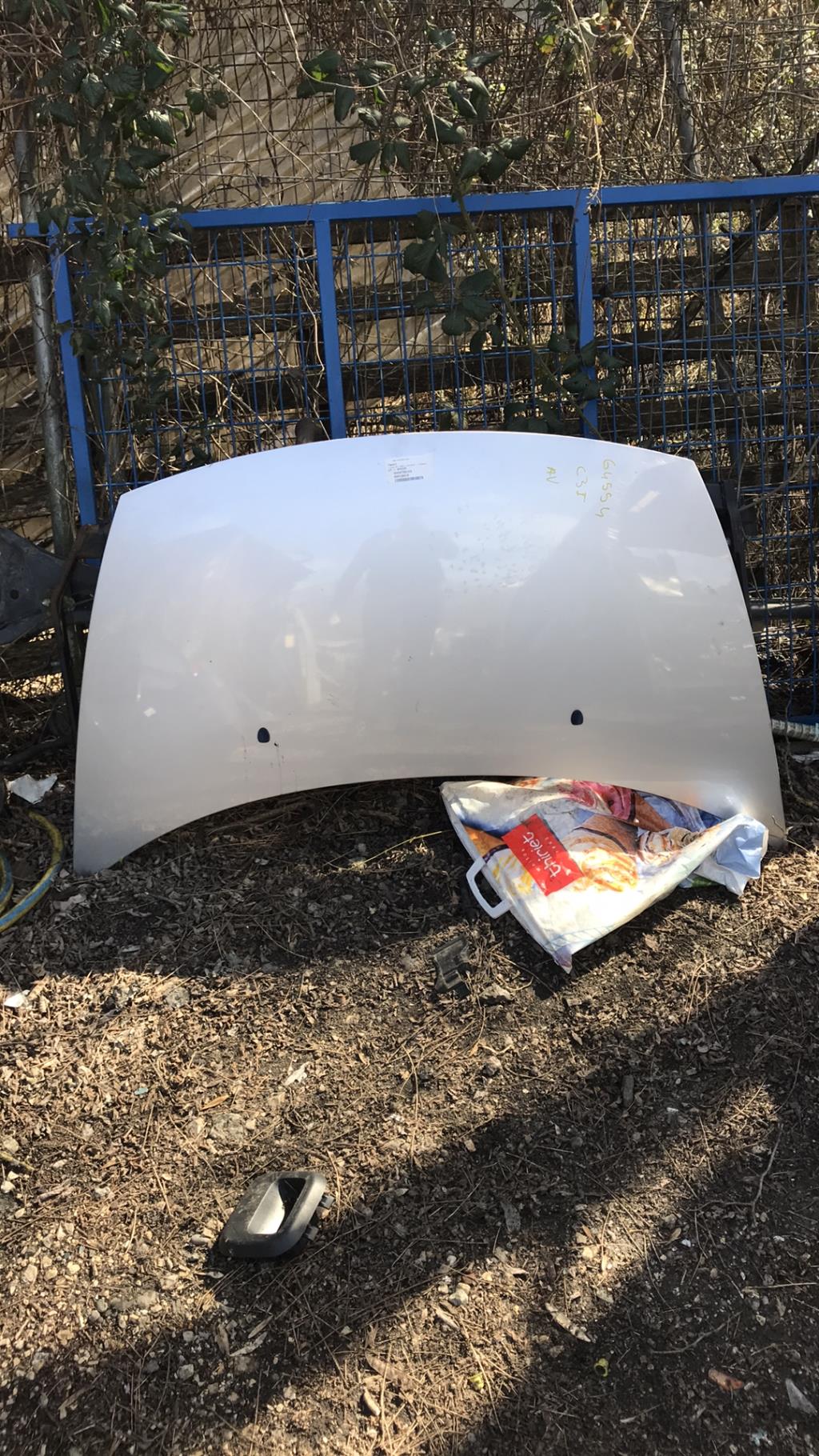 Capot CITROEN C3 1 PHASE 1 Essence - 1