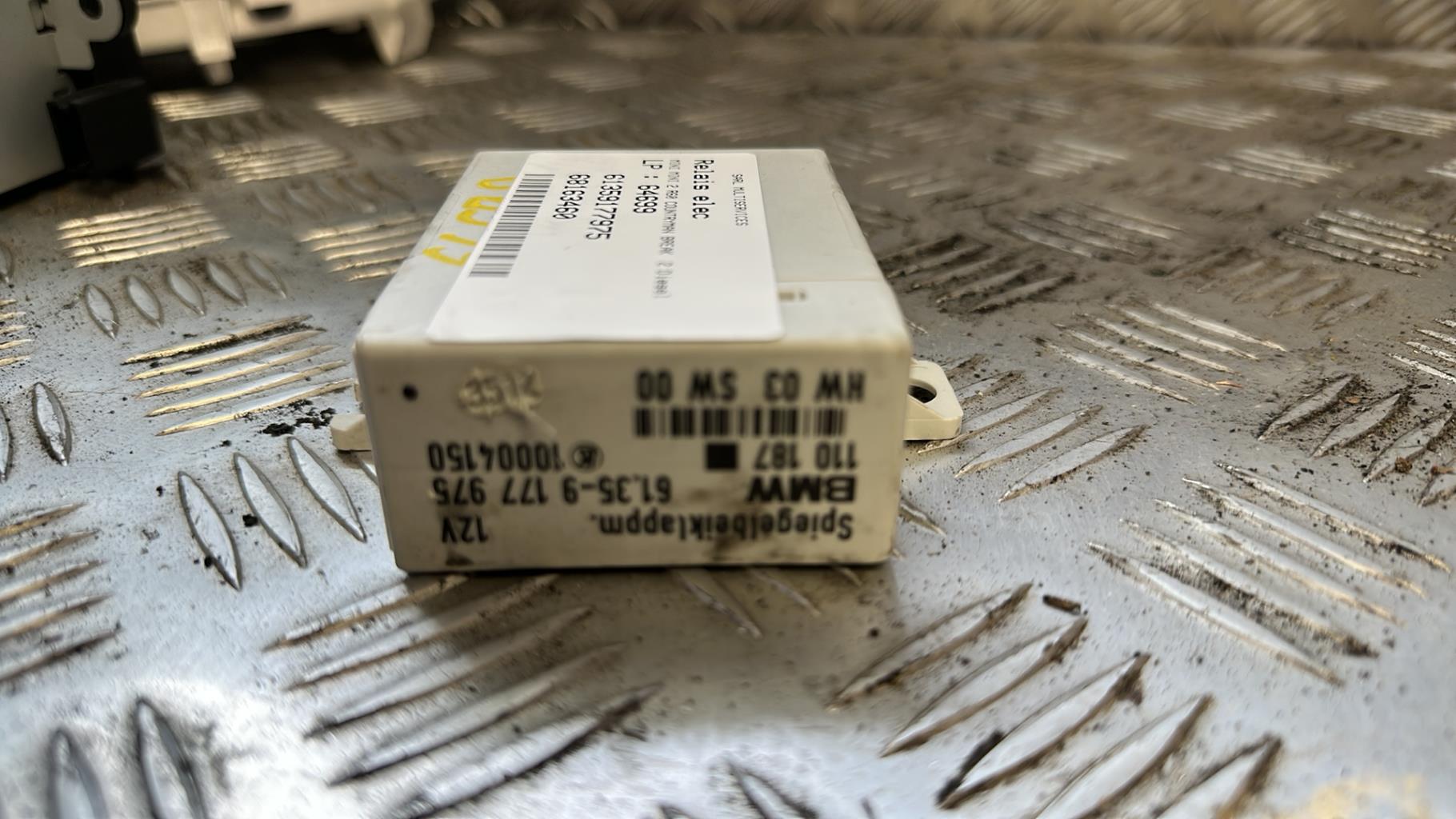 Relais electrique MINI MINI 2 R60 COUNTRYMAN BREAK Diesel - 1