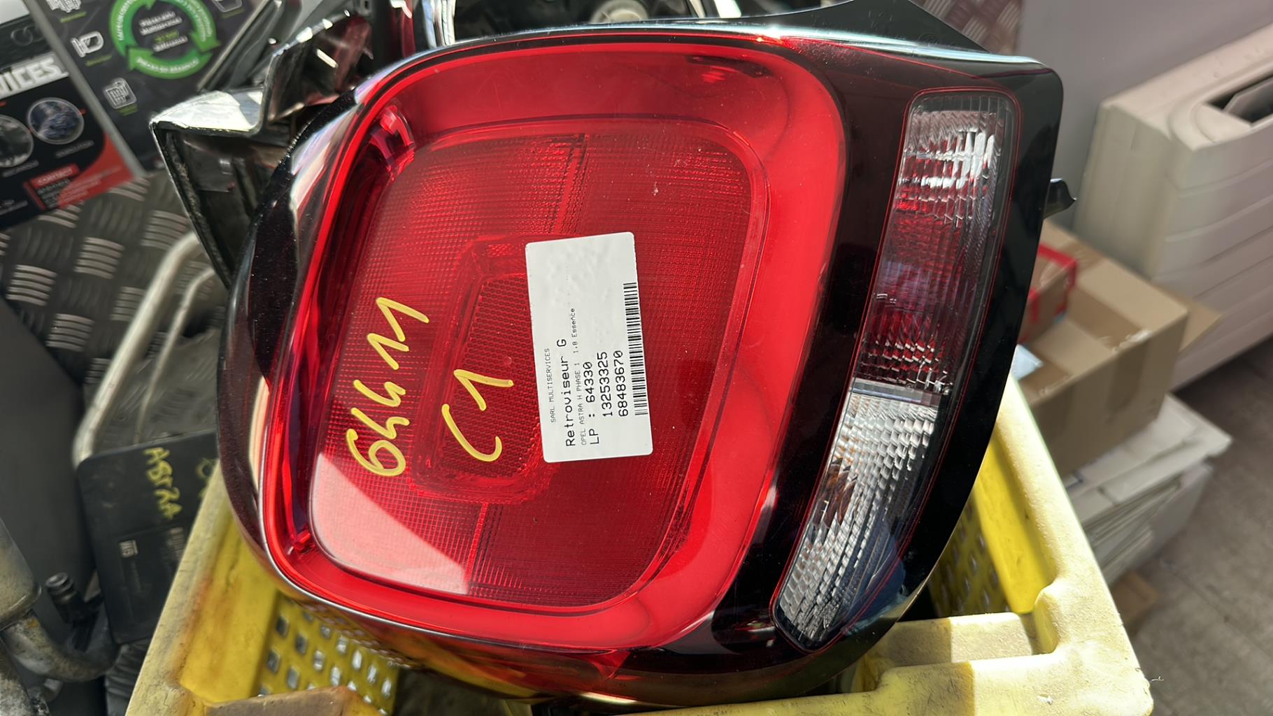 Retrovisor izquierdo OPEL ASTRA H PHASE 1 Gasolina - 1