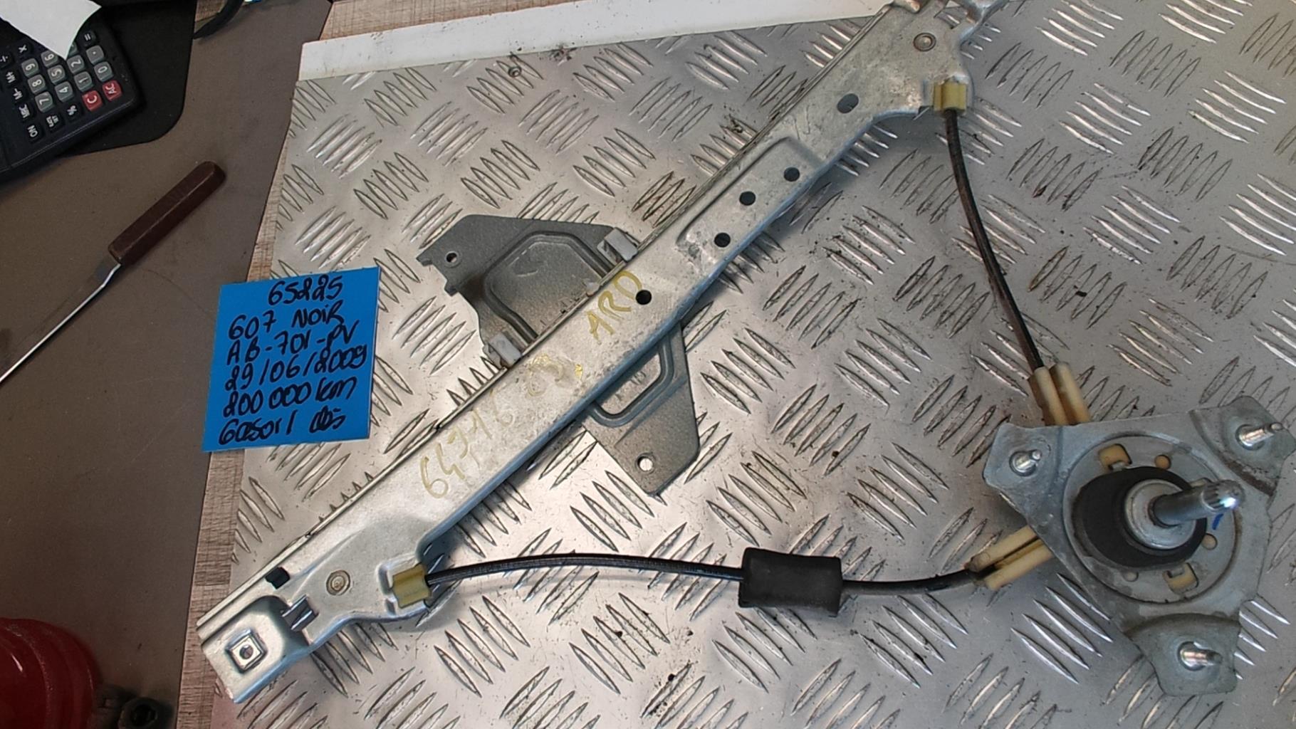 Alzacristalli manuale posteriore destro CITROEN C3 2 PHASE 1 Diésel - 1