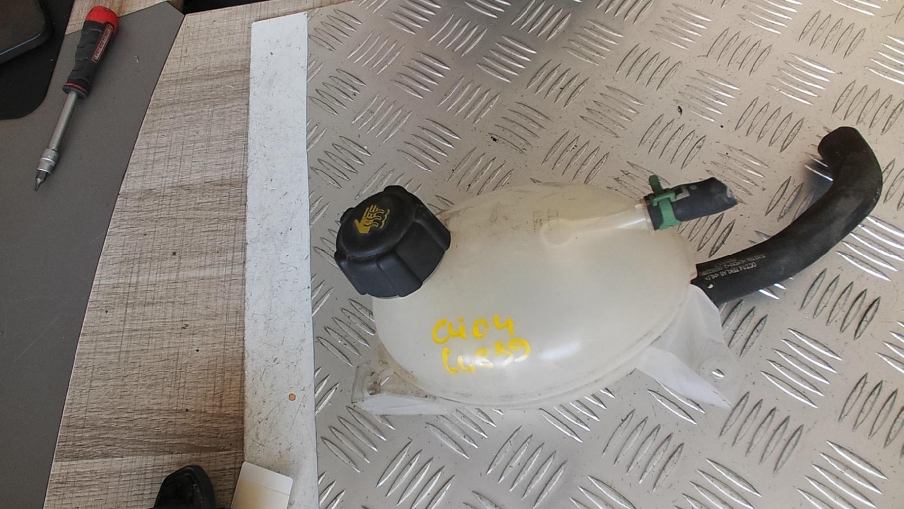 Vase d'expansion RENAULT CLIO 4 PHASE 1 Diesel - 1