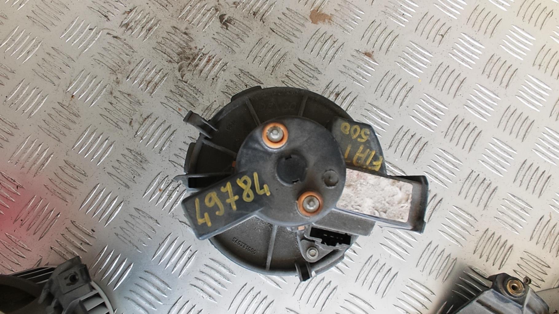 Ventola riscaldamento FIAT 500 2 PHASE 1 Gasolina - 1