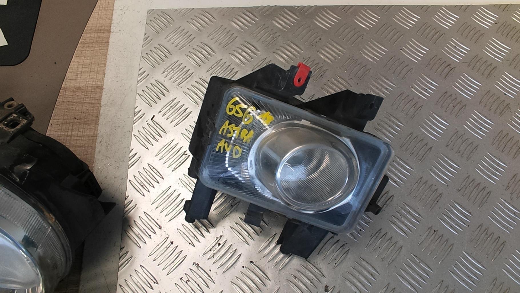 Fendinebbia destro (luci) OPEL ASTRA H PHASE 1 Gasolina - 1