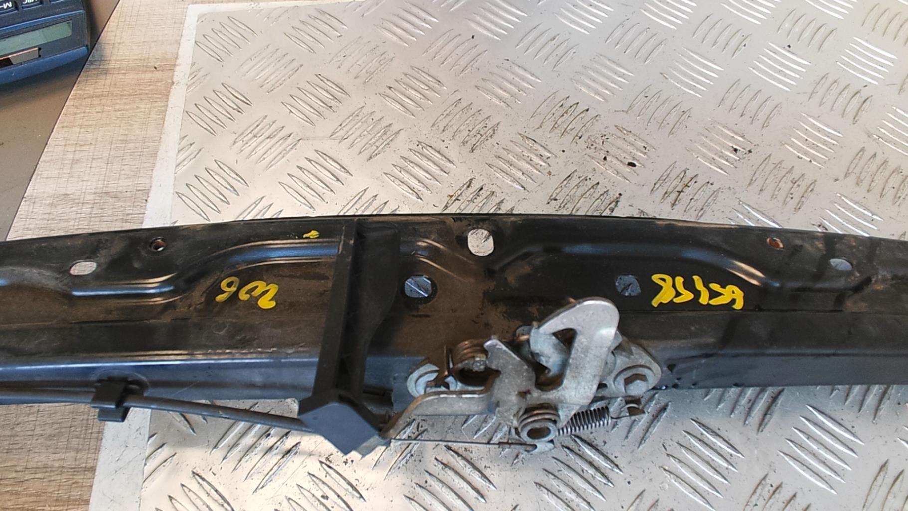 Traversa superiore PEUGEOT 206+ Diésel - 1