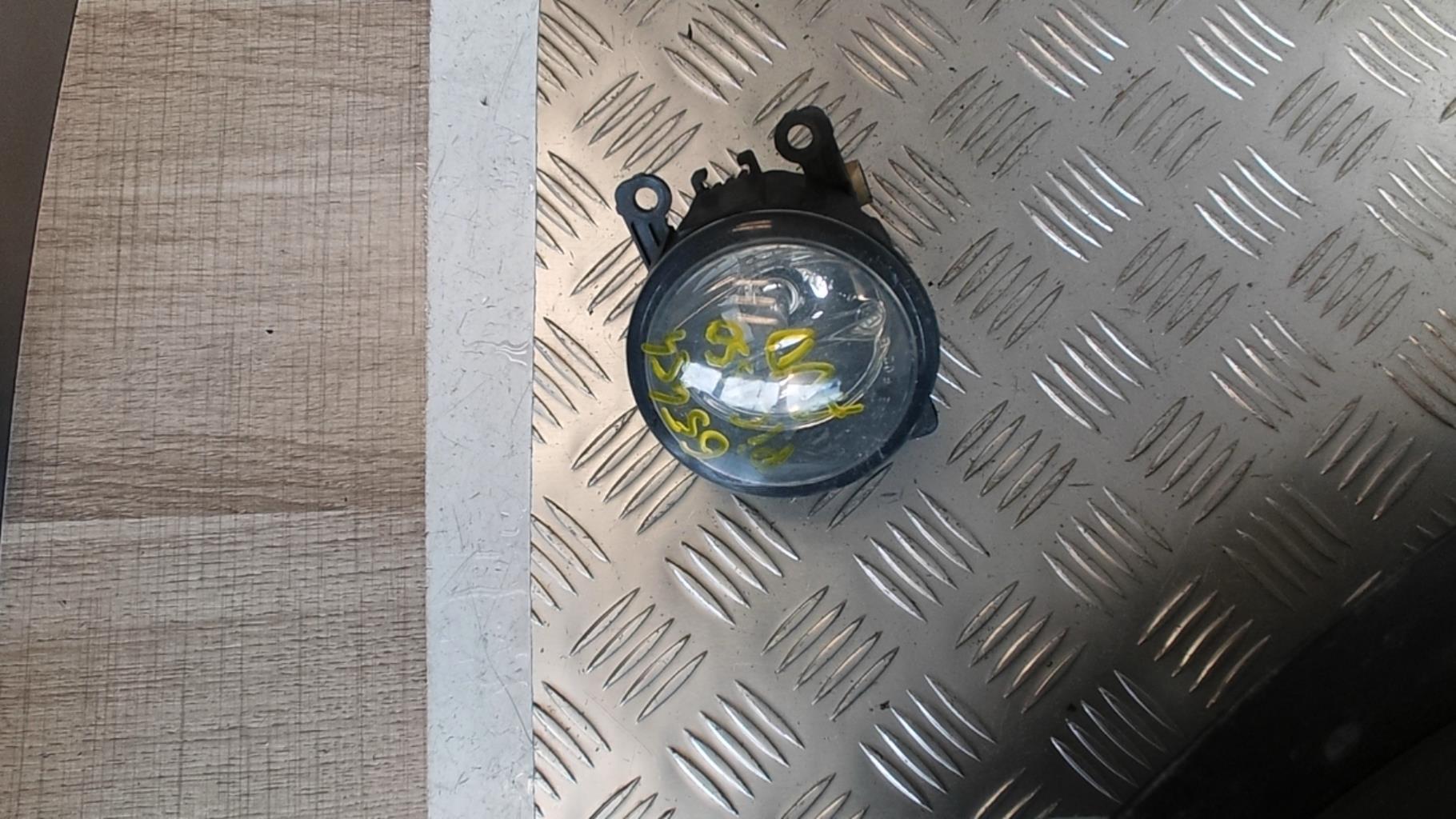 Fendinebbia destro (luci) CITROEN XSARA PICASSO PHASE 2 Gasolina - 1