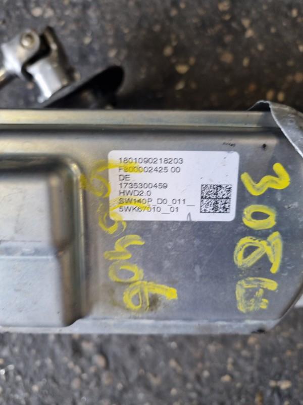 Cremagliera servosterzo PEUGEOT 308 2 PHASE 2 Gasolina - 1