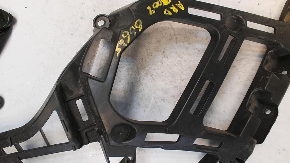 Supporto paraurti posteriore PEUGEOT 3008 2 PHASE 1 Diésel - 1