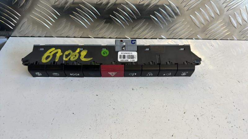 Bouton de warning FIAT PANDA 3 PHASE 1 Essence - 1