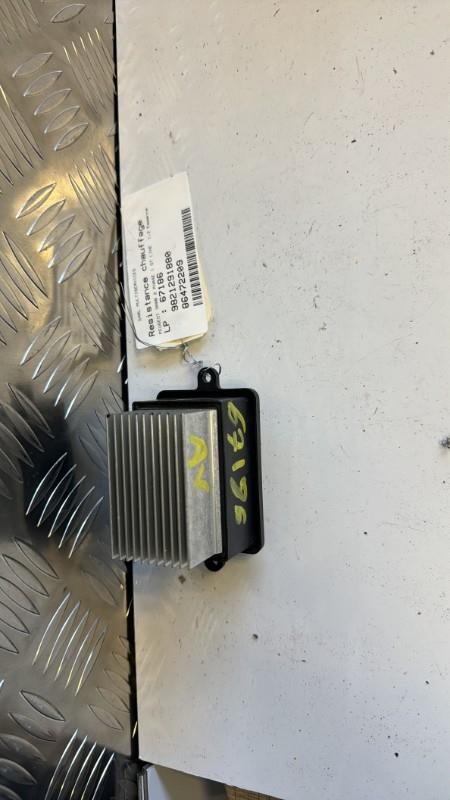 Resistenza riscaldamento PEUGEOT 3008 2 PHASE 1 Gasolina - 1