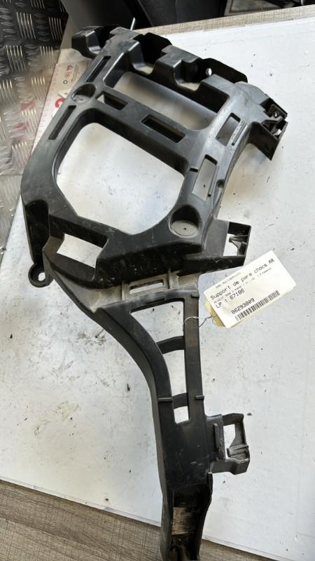 Supporto paraurti posteriore PEUGEOT 3008 2 PHASE 1 Gasolina - 1