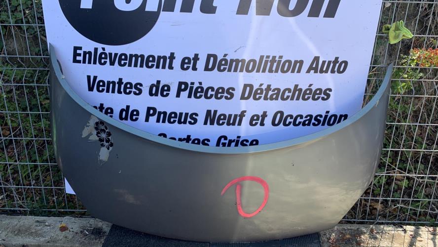 Photo de la pièce
