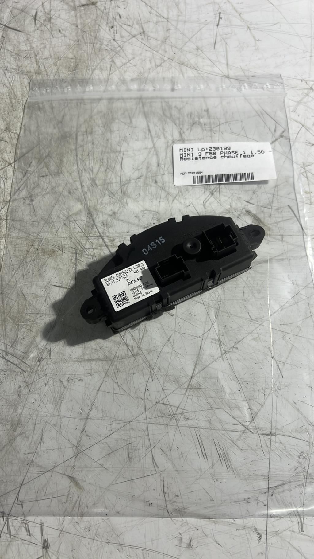Resistance chauffage MINI MINI 3 F56 PHASE 1 Diesel - 1
