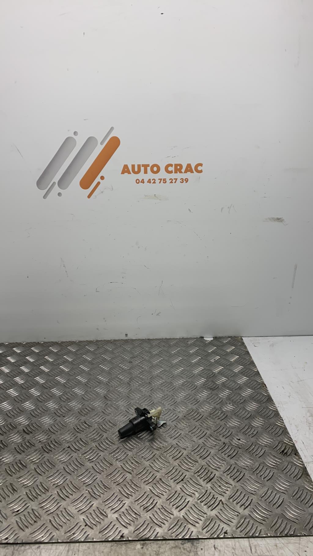 Bouton de coffre CITROEN C1 2 Essence - 1