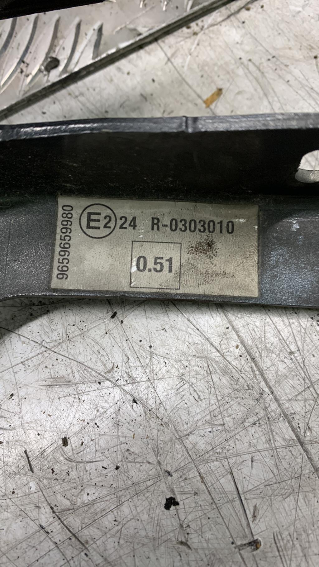 Charniere de capot PEUGEOT 3008 1 PHASE 1 Diesel - 1