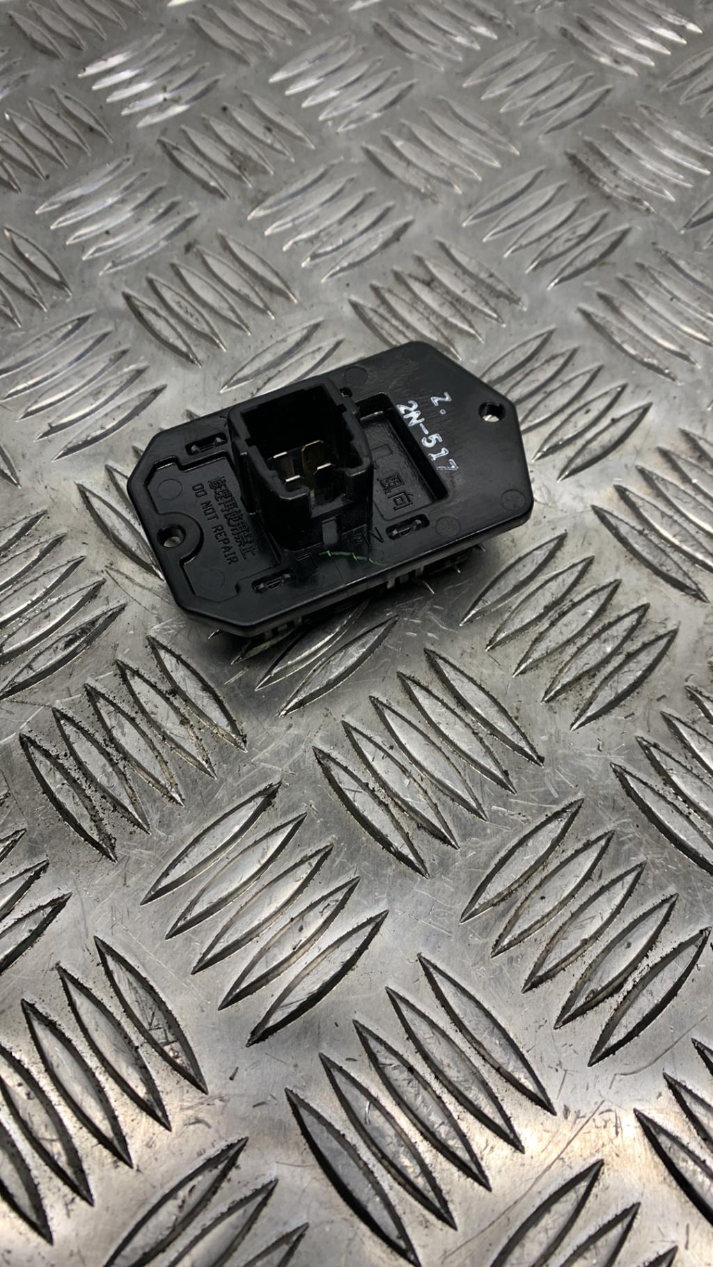 Resistance chauffage TOYOTA YARIS 2 PHASE 2  - 1