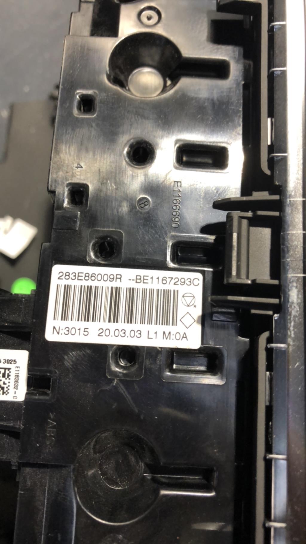Commande de fermeture centralisee RENAULT CLIO 5 PHASE 1 Essence/GPL - 1