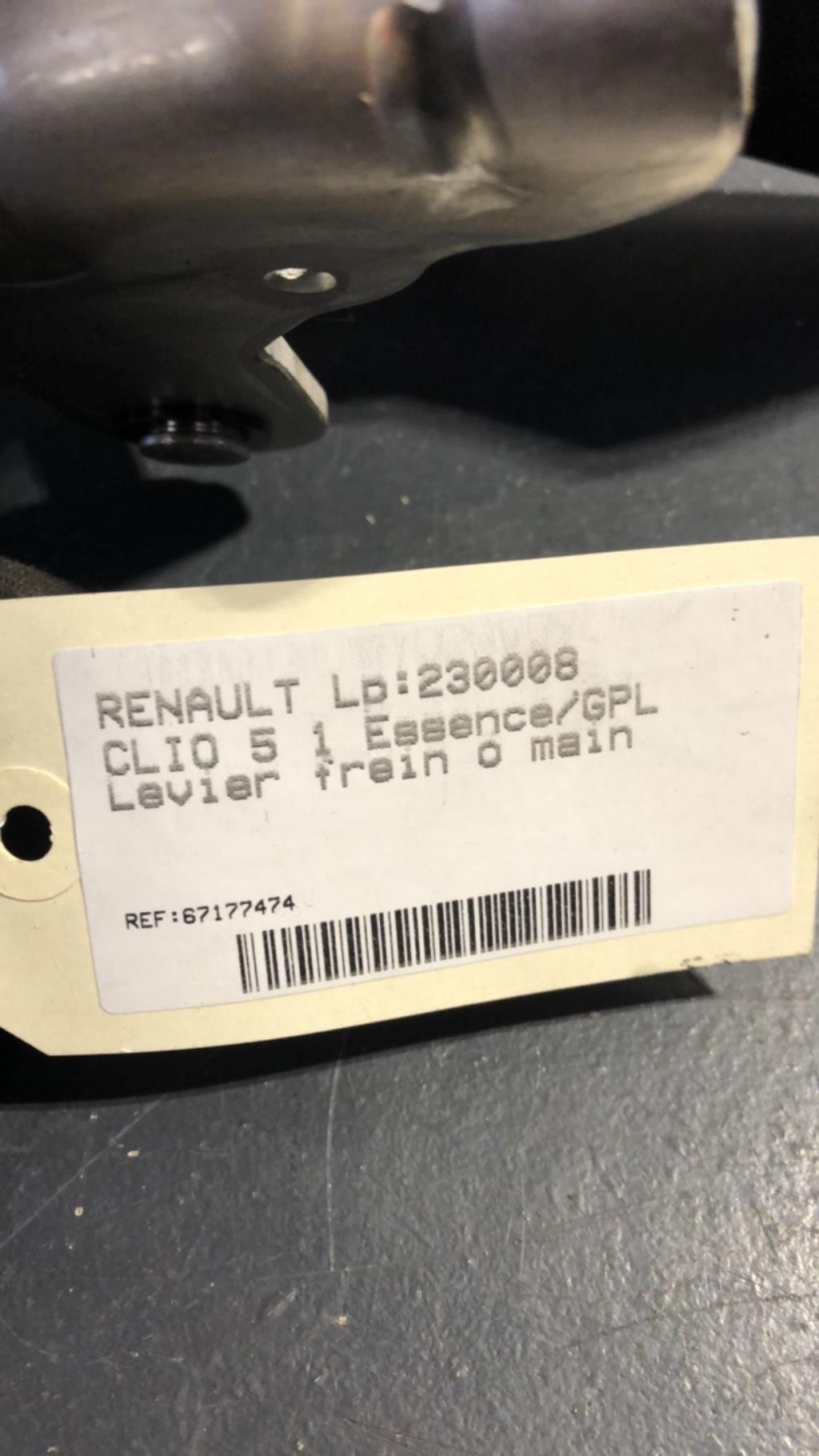 Levier frein à main RENAULT CLIO 5 PHASE 1 Essence/GPL - 1