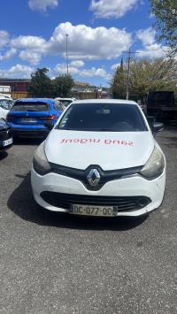Photo de la pièce