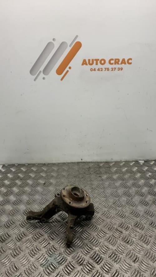 Photo de la pièce