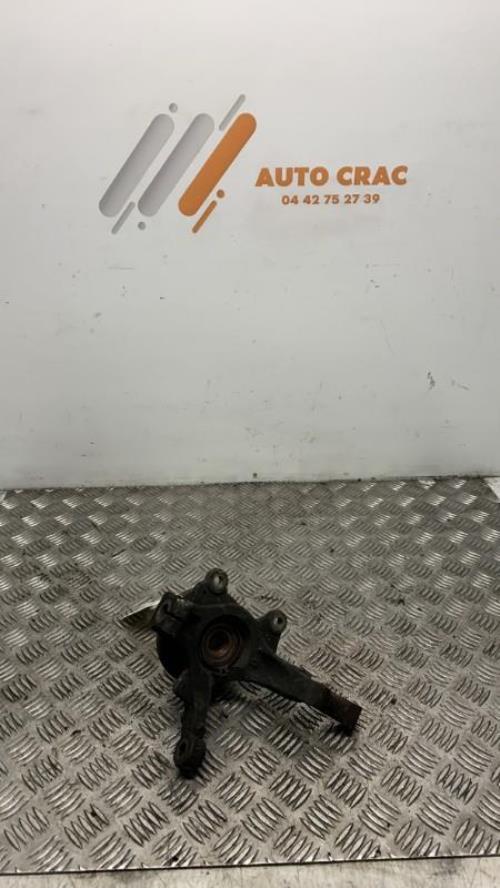 Photo de la pièce