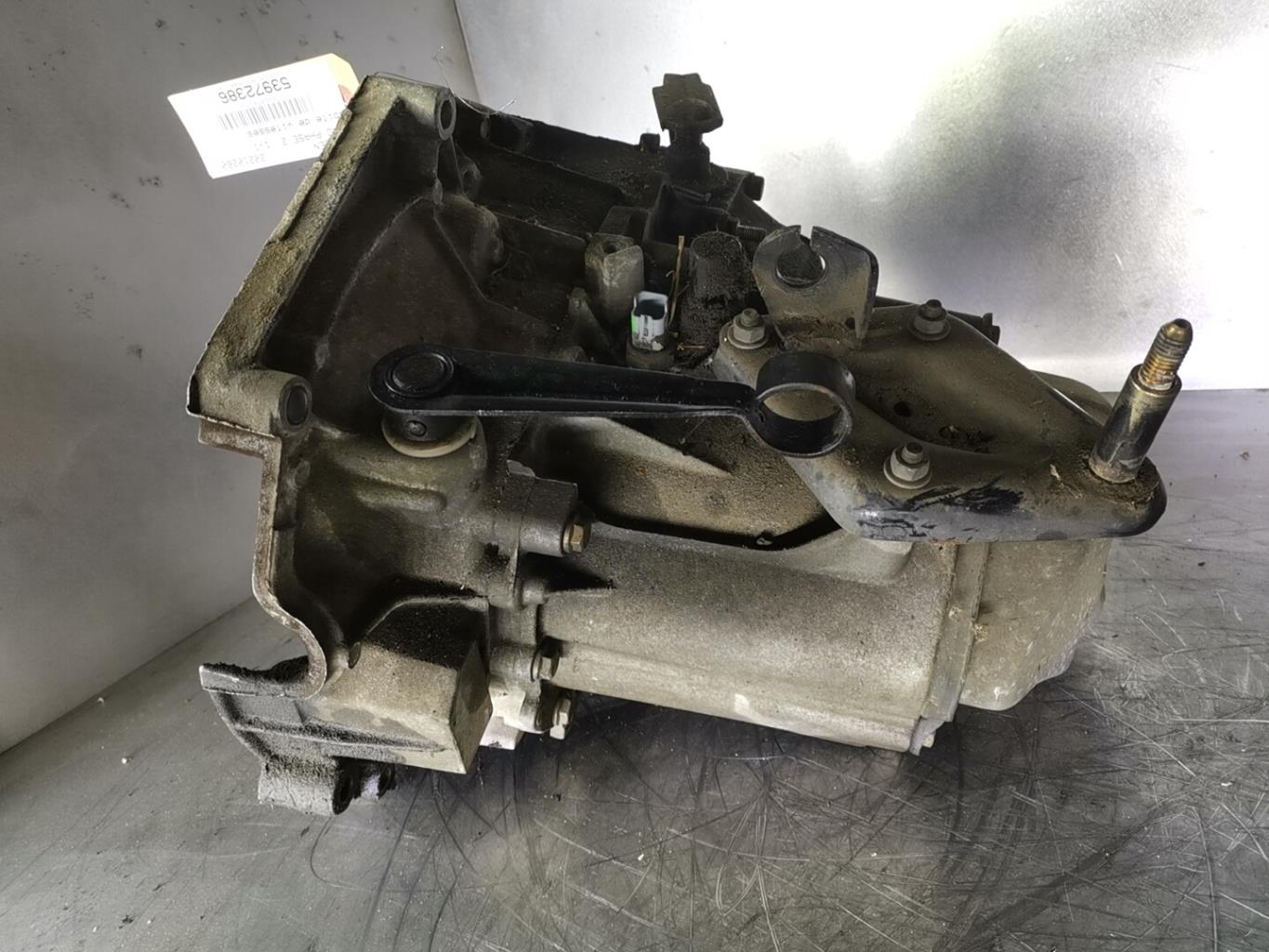 Boite de vitesses CITROEN SAXO PHASE 2 Essence - 1