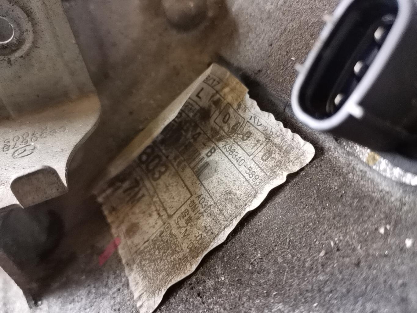 Boite de vitesses MAZDA 5 1 PHASE 2 Diesel - 1