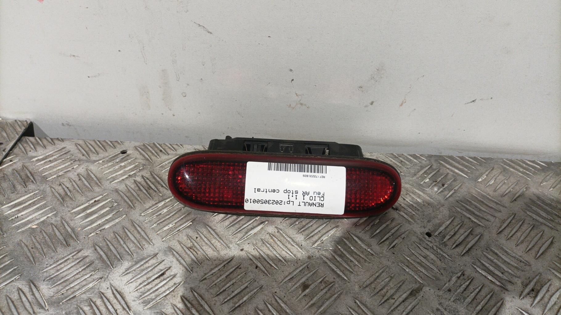 Feu arriere stop central RENAULT CLIO 1  - 1