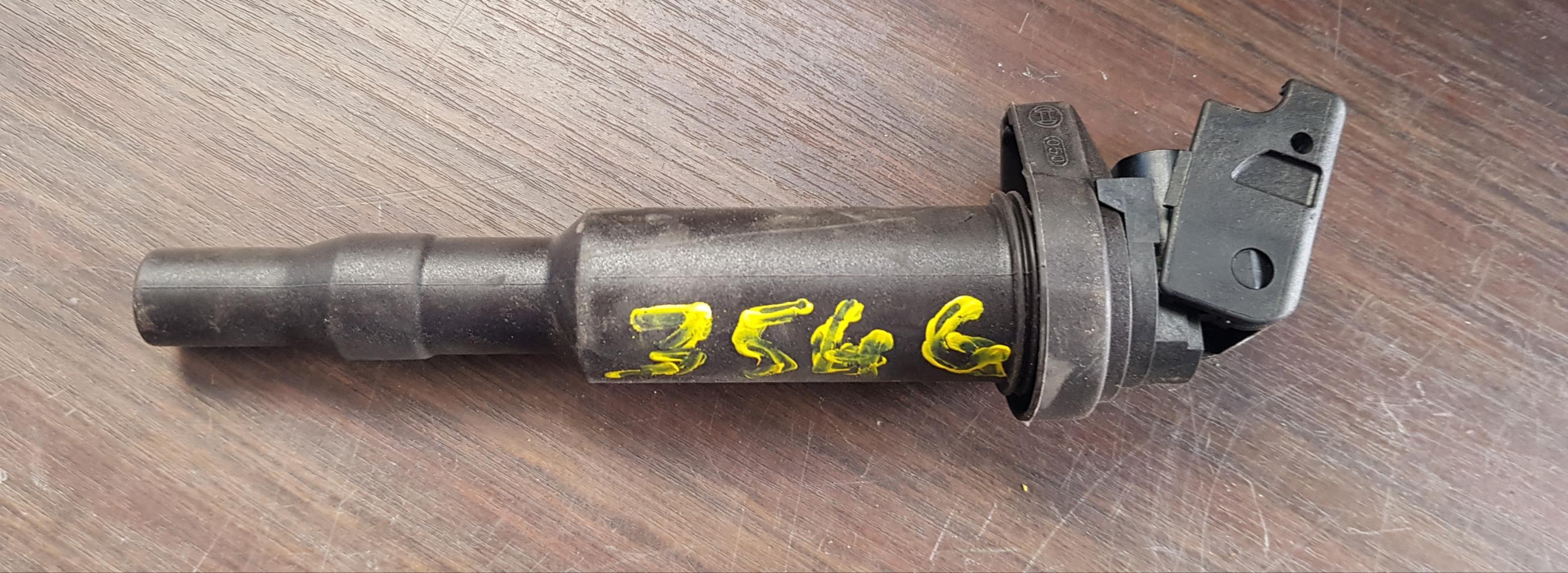 Bobine (allumage) PEUGEOT 207 PHASE 1 Essence - 1