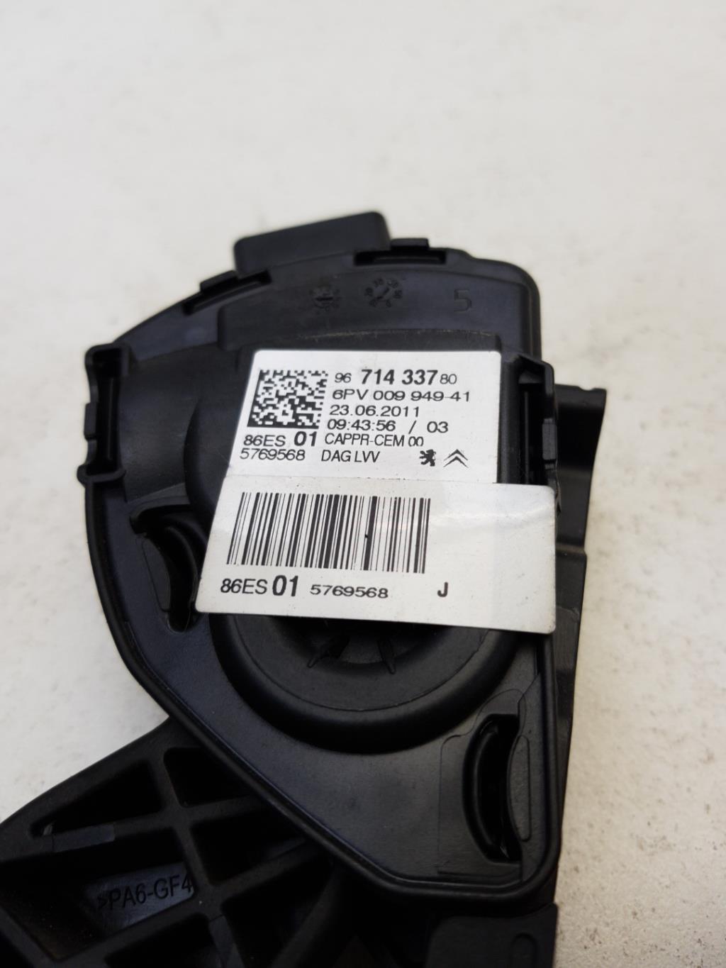 Pedale de frein CITROEN C3 2 PHASE 1 Diesel - 1