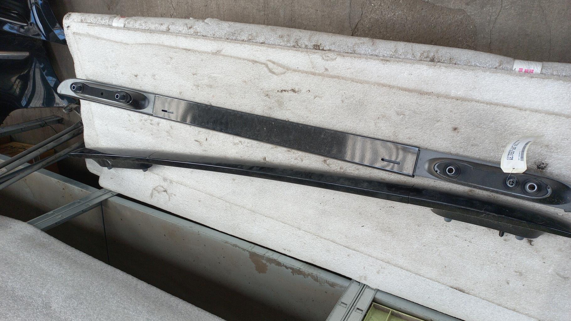 Barres de toit CITROEN C4 CACTUS  - 1