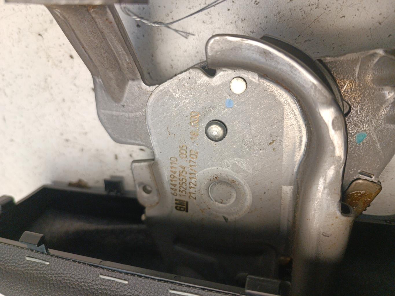 Levier frein à main OPEL CORSA D PHASE 2 Diesel - 1