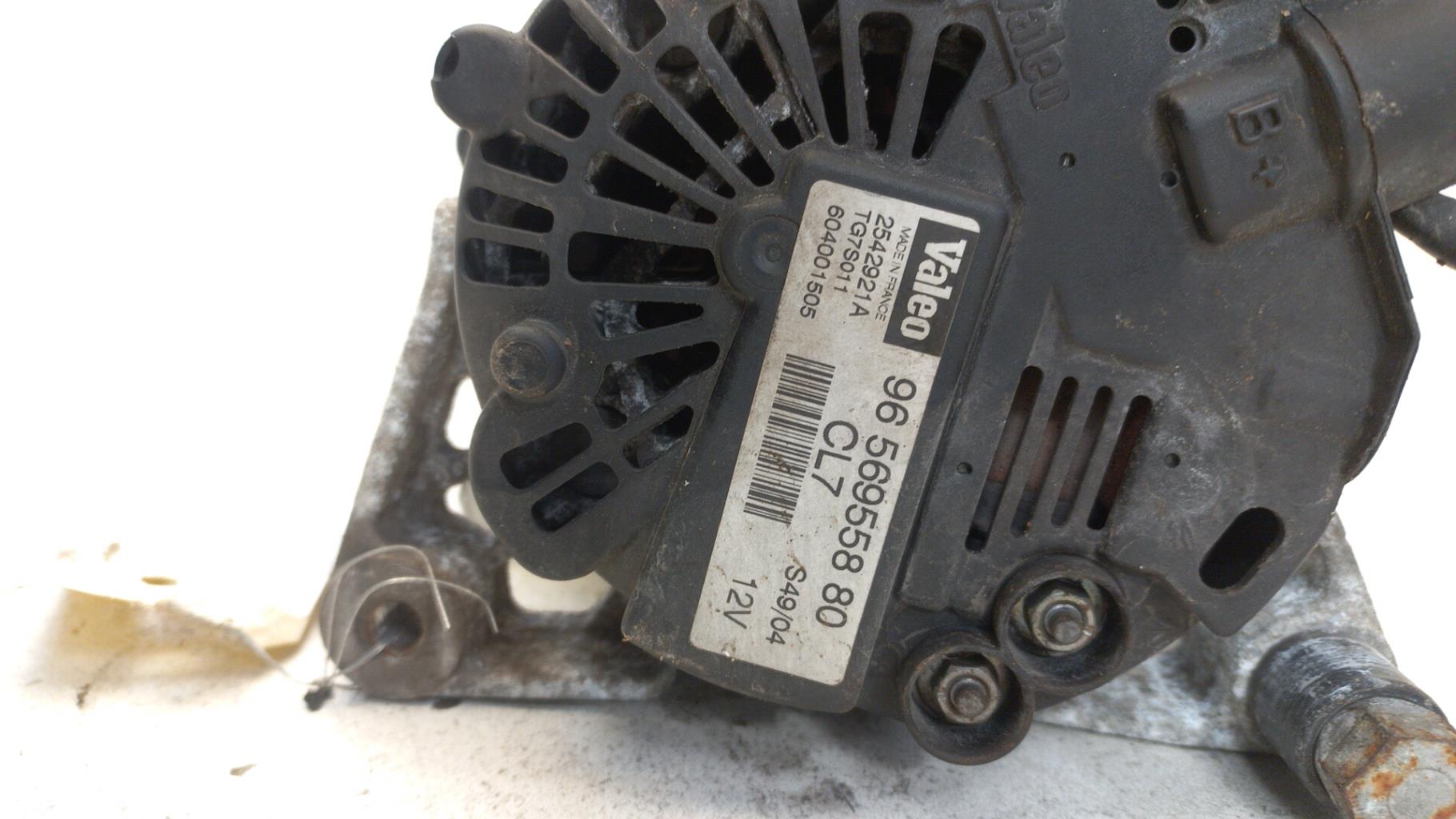 Alternateur CITROEN C2 PHASE 1 Essence - 1