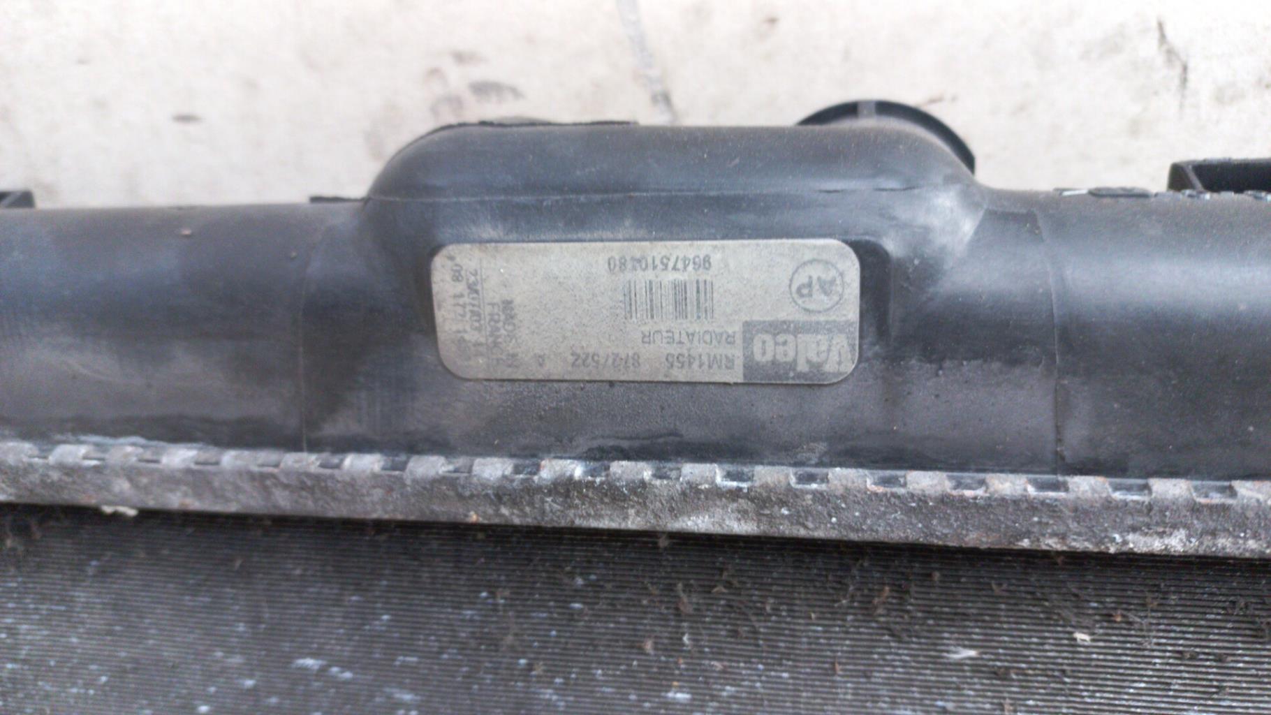 Radiateur chauffage PEUGEOT 206 PHASE 1 Essence - 1