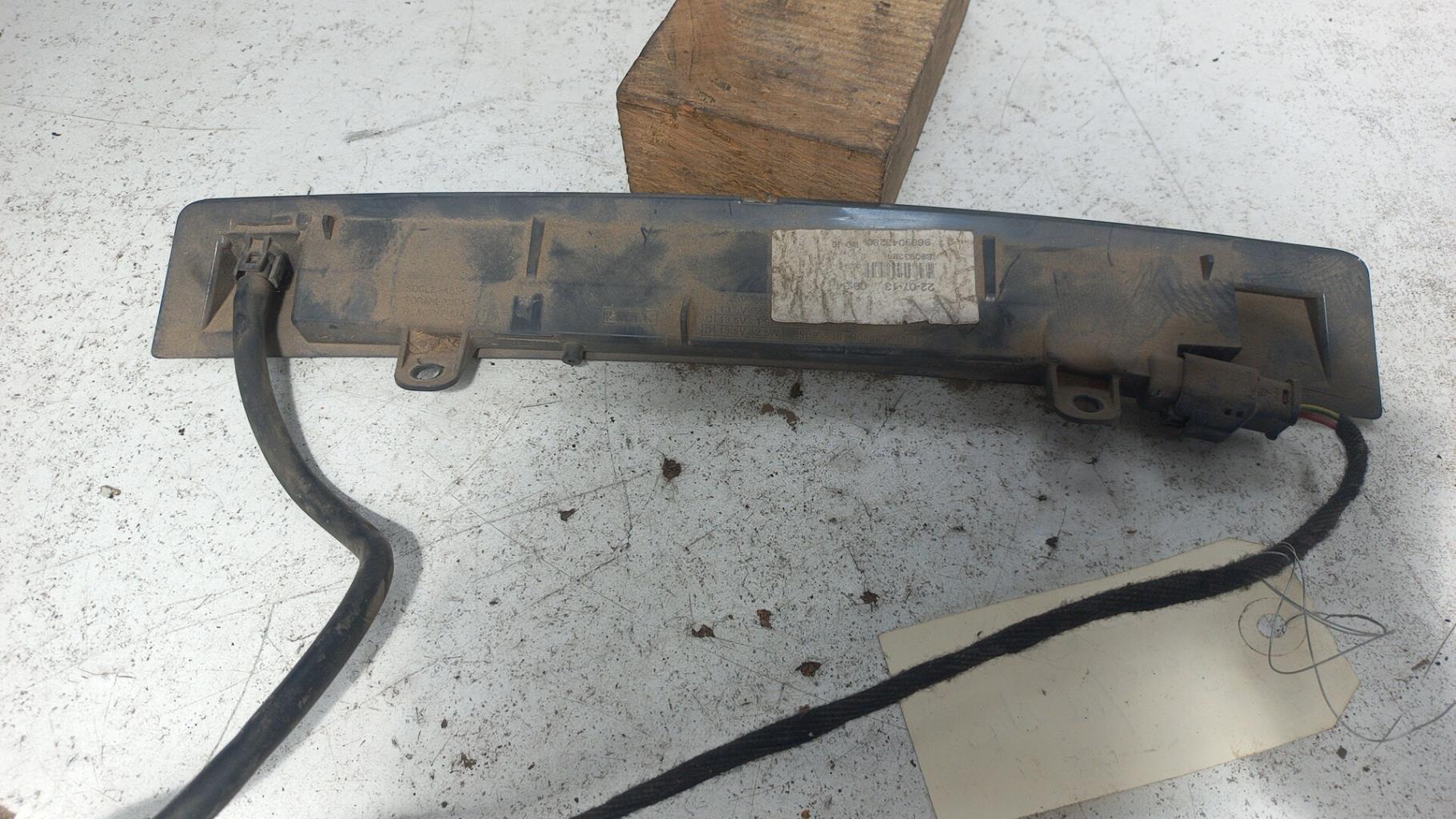 Feu arriere stop central CITROEN C4 2 PHASE 1 Diesel - 1