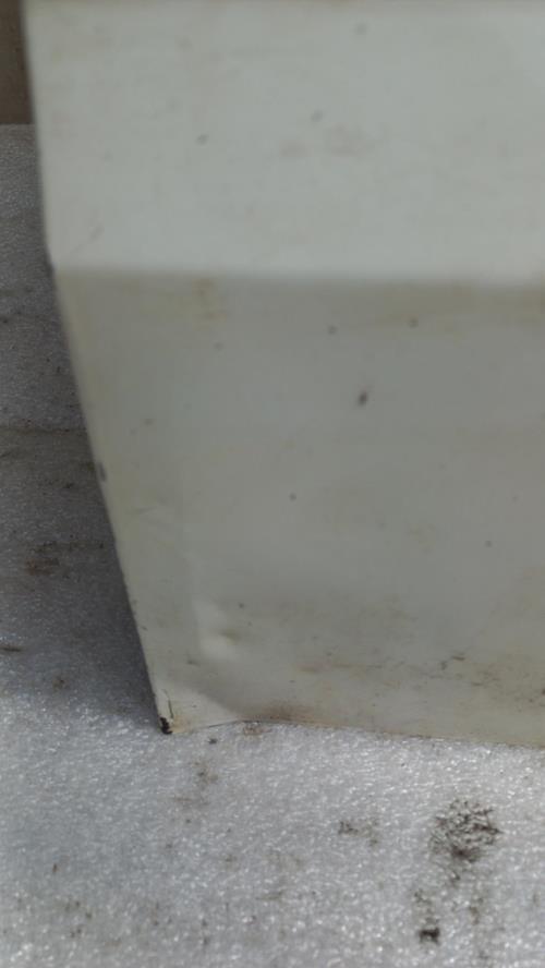 Photo de la pièce