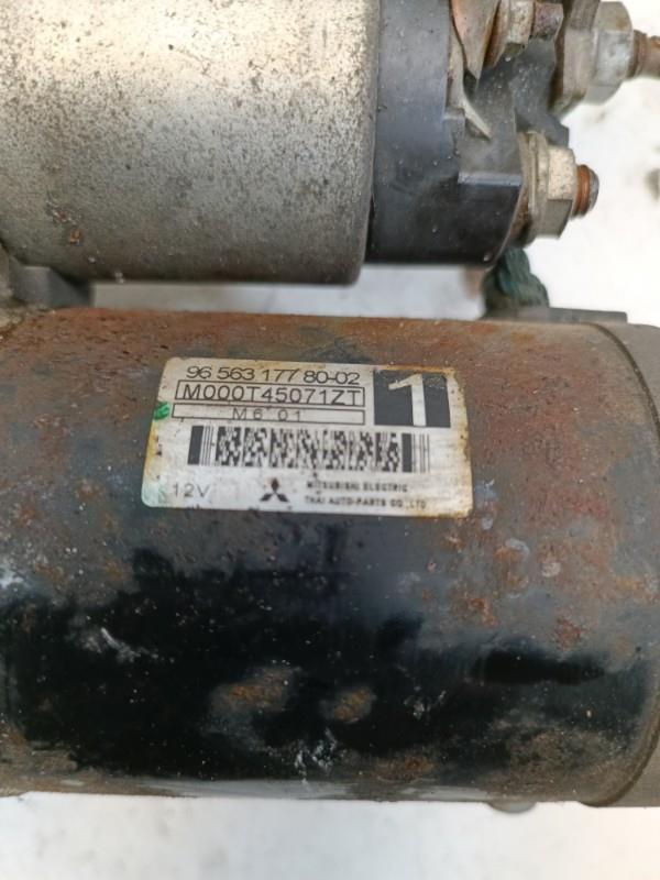 Demarreur CITROEN C2 PHASE 1 Essence - 1
