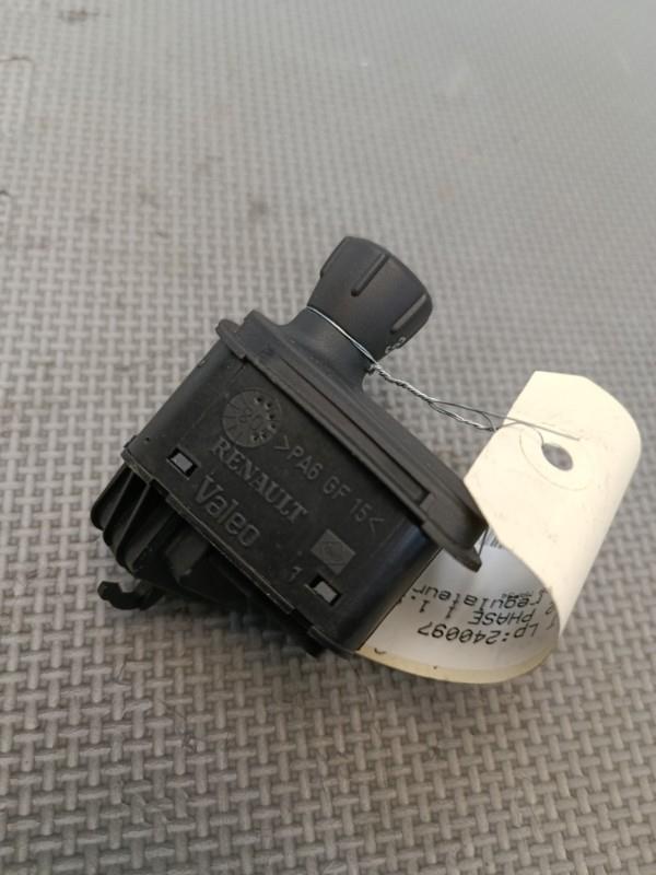 Commande regulateur vitesse RENAULT SCENIC 2 PHASE 1 Diesel - 1