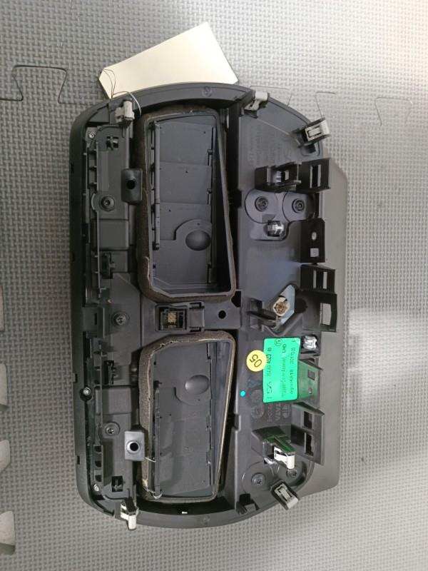 Ecran GPS CITROEN C5 AIRCROSS Essence - 1