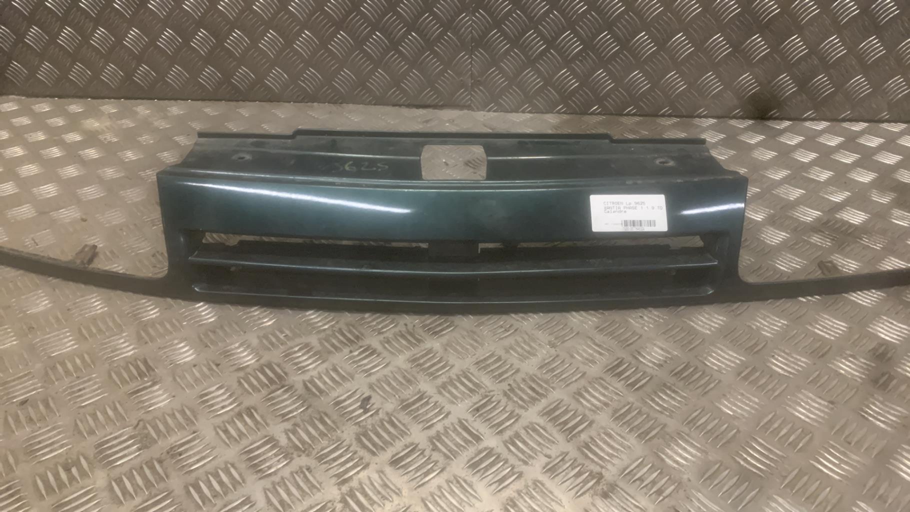 Calandre CITROEN XANTIA PHASE 1 Diesel - 1