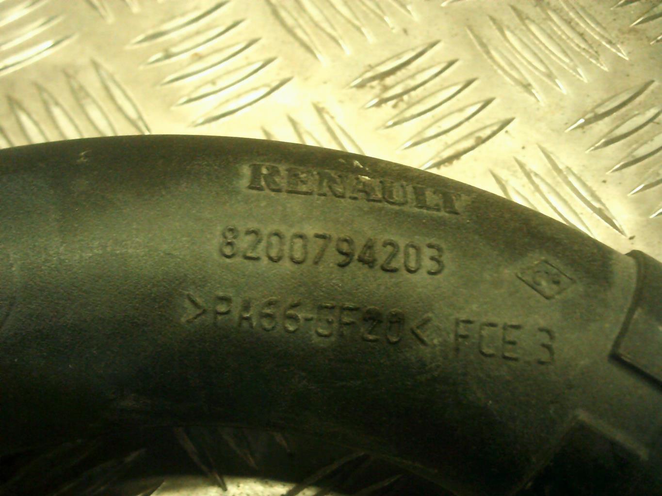 Durite de turbo RENAULT CLIO 3 PHASE 1 Diesel - 1