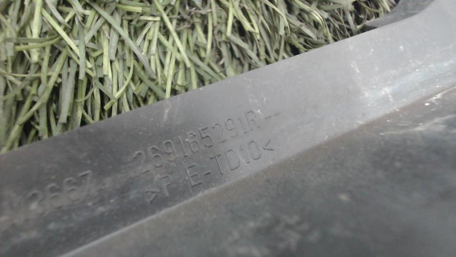 Photo de la pièce