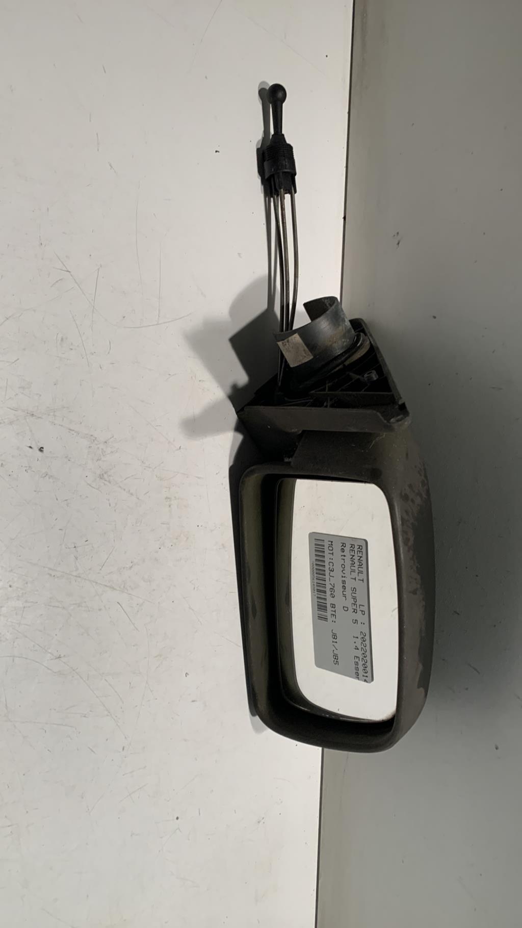 Retroviseur droit RENAULT SUPER 5 Essence - 1