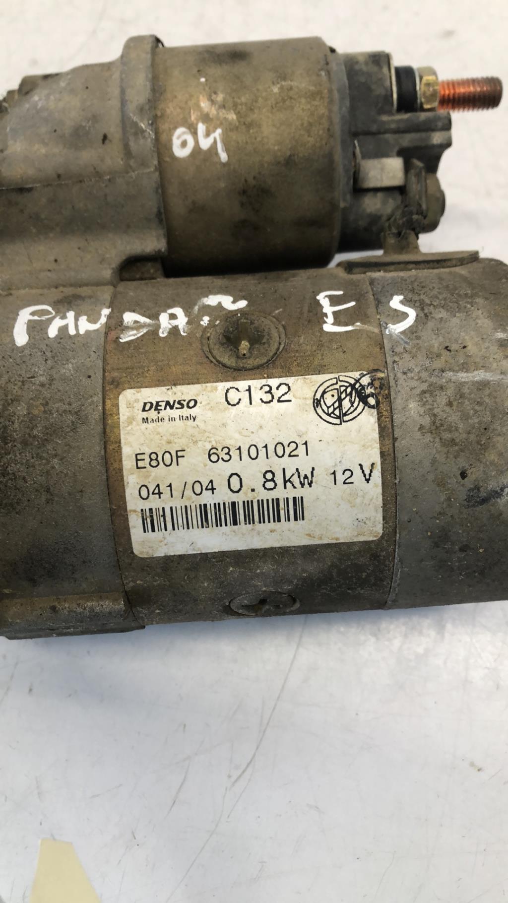 Demarreur FIAT PANDA 2 Essence - 1