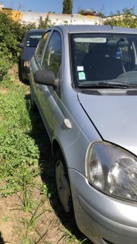 Photo de la pièce