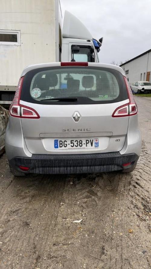 Photo de la pièce