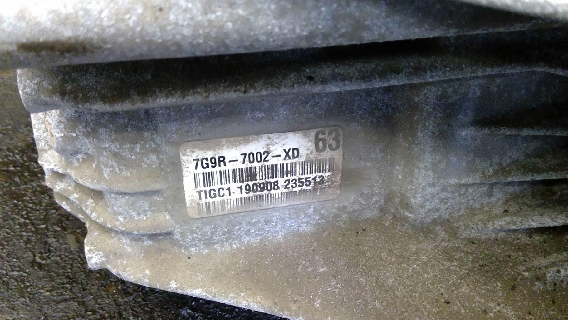 Boite de vitesses FORD S-MAX 1 PHASE 1 Diesel - 1
