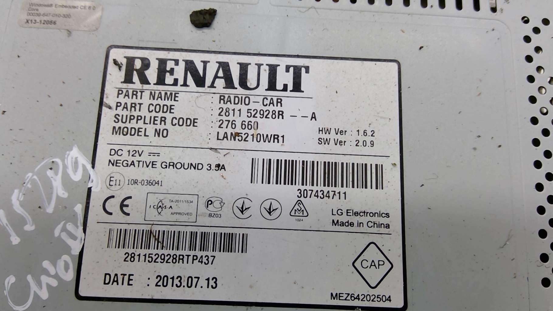 Autoradio d'origine RENAULT CLIO 4 PHASE 1 Diesel - 1