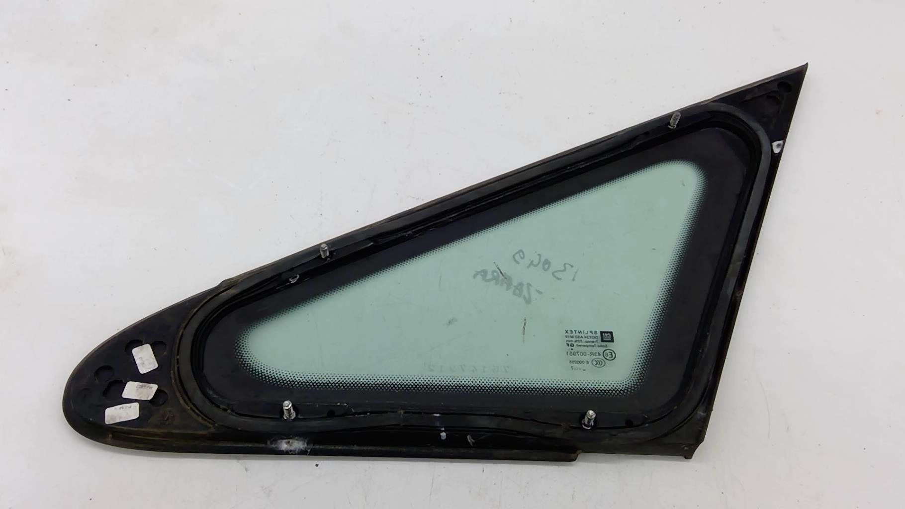 Custode avant droit OPEL ZAFIRA B PHASE 1  - 1