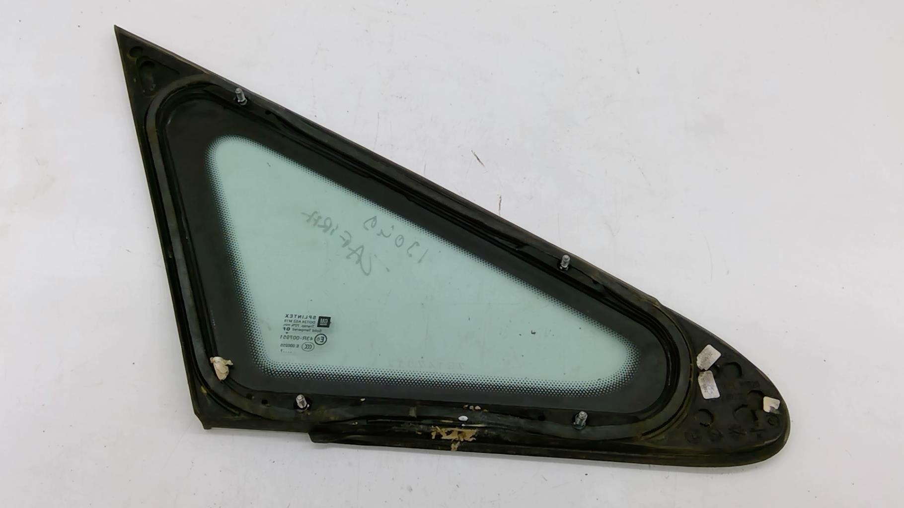 Custode avant gauche OPEL ZAFIRA B PHASE 1  - 1