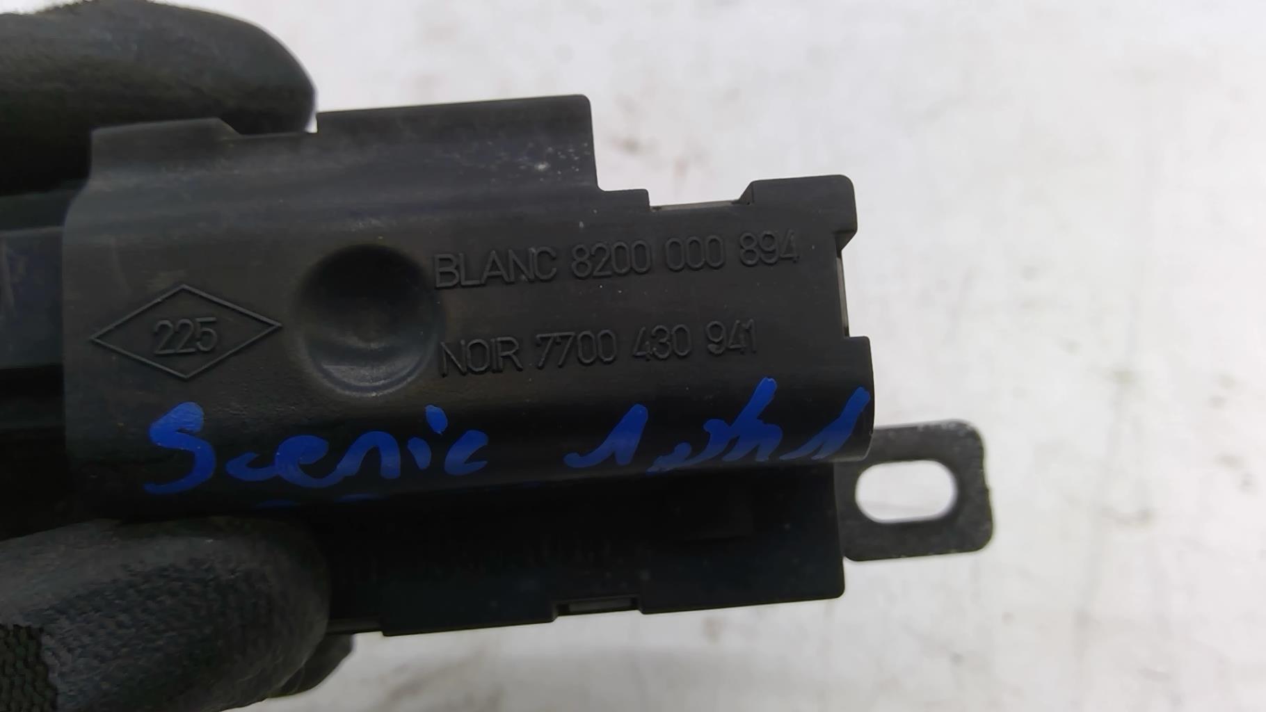 Serrure de hayon RENAULT SCENIC 1 PHASE 2  - 1